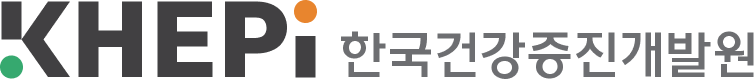 한국건강증진개발원